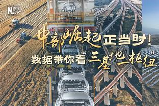 世乒赛男团：中国3-0击败比利时，樊振东、王楚钦、马龙各取一分